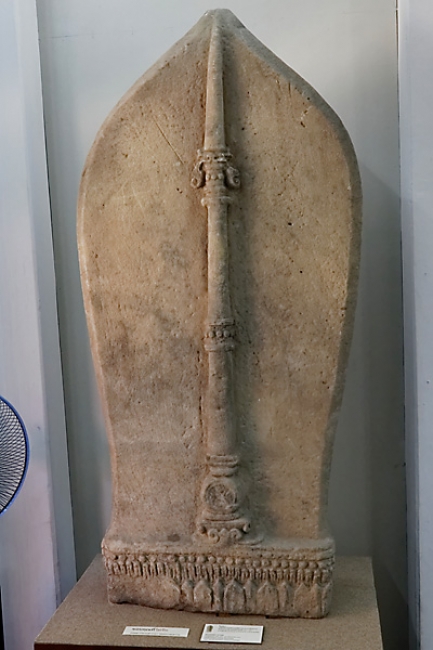 Musée Ubon Ratchathani -007